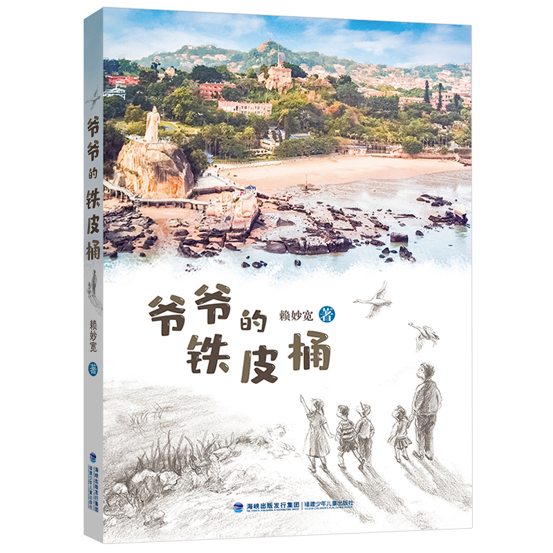 ����?sh��)��FƤͰ���M�(du��)����������̽�؏B�T���^(gu��)ȥ���F(xi��n)�ں�δ��(l��i)��