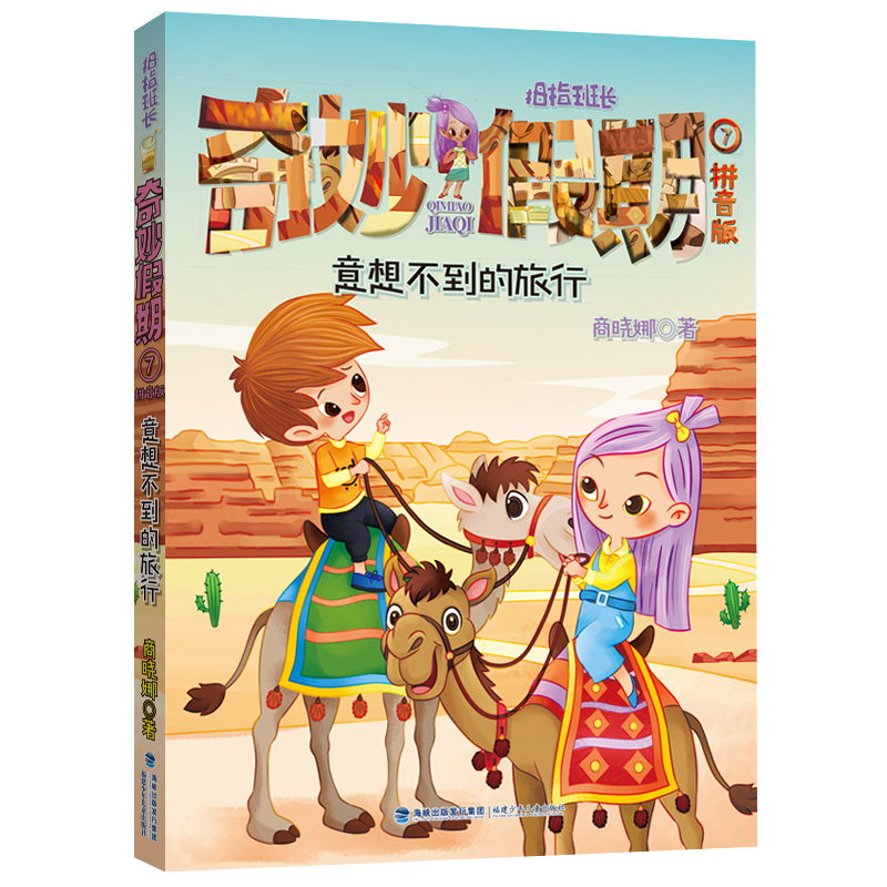 ���벻�������С����̕���Ĵָ���L��������ڢ�