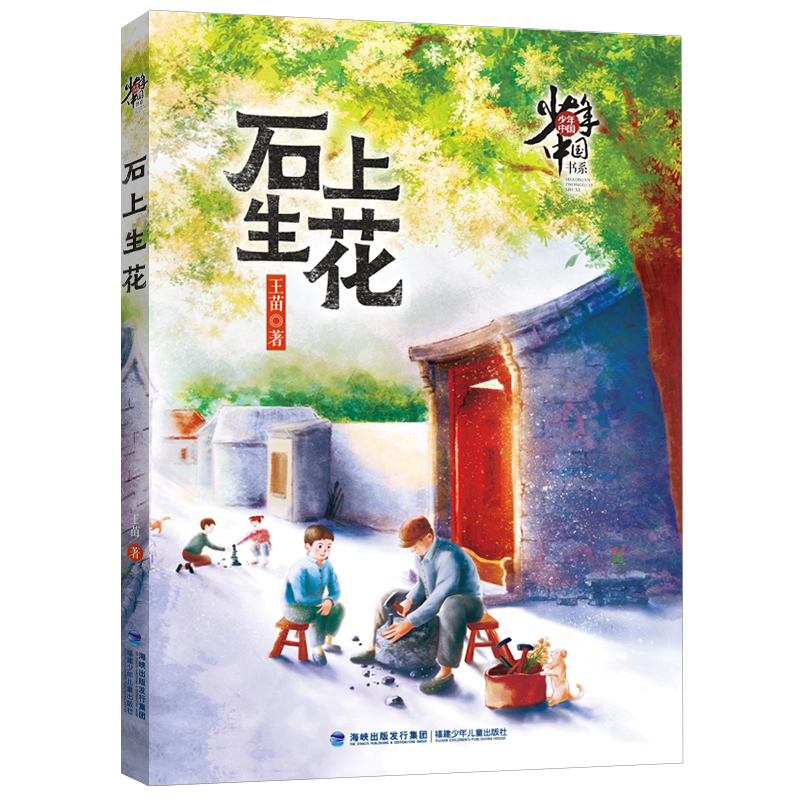 �����Ї���ϵ��ʯ��������һ���w�F(xi��n)�r��������͹�@���������Ą�־���L�D����