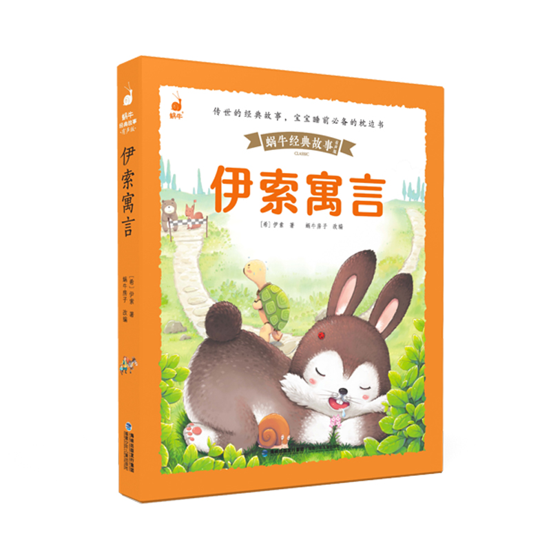 ����Ԣ�ԣ�΁ţ��(j��ng)������L��Ƥ���������棩