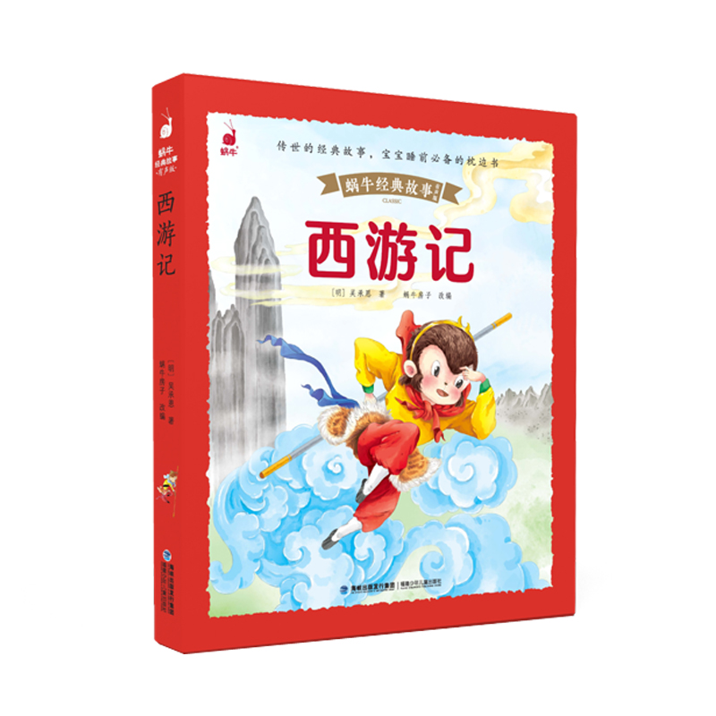 ����ӛ��΁ţ��(j��ng)������L��Ƥ���������棩