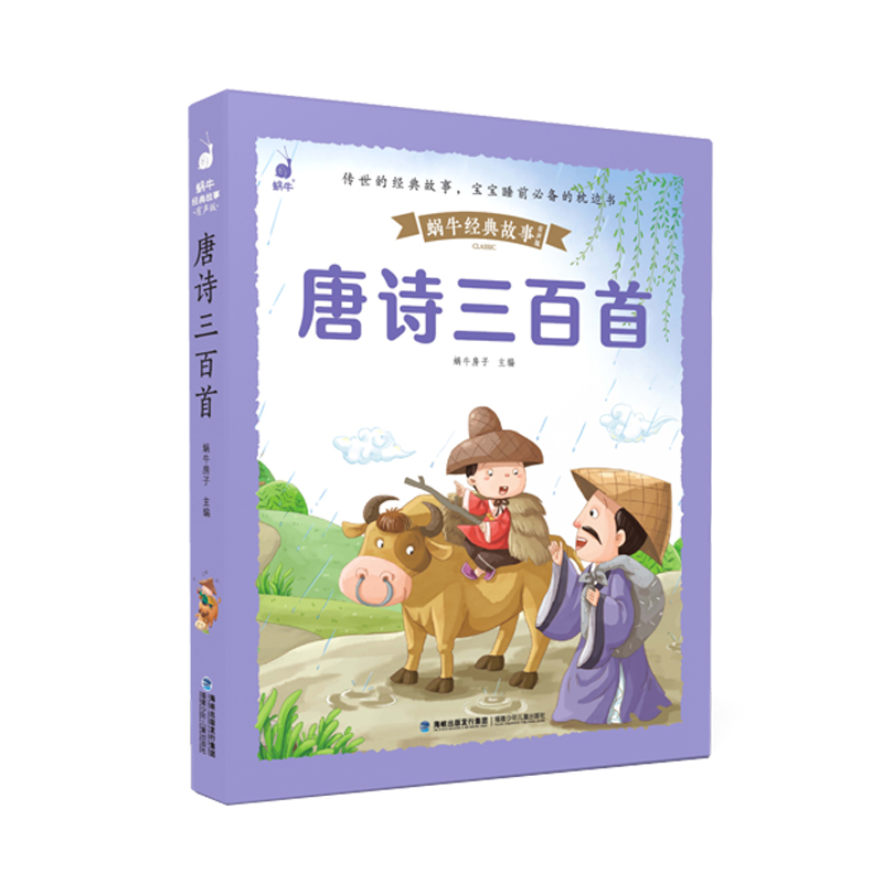 ��Ԋ�����ף�΁ţ��(j��ng)������L��Ƥ������(j��)���棩