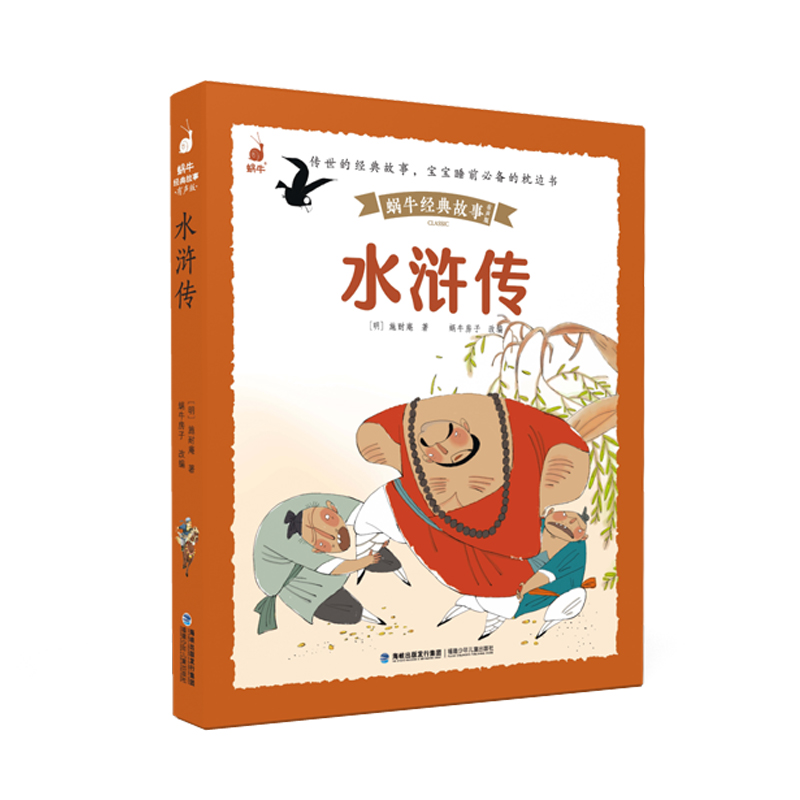 ˮ�G����΁ţ��(j��ng)������L��Ƥ������(j��)���棩