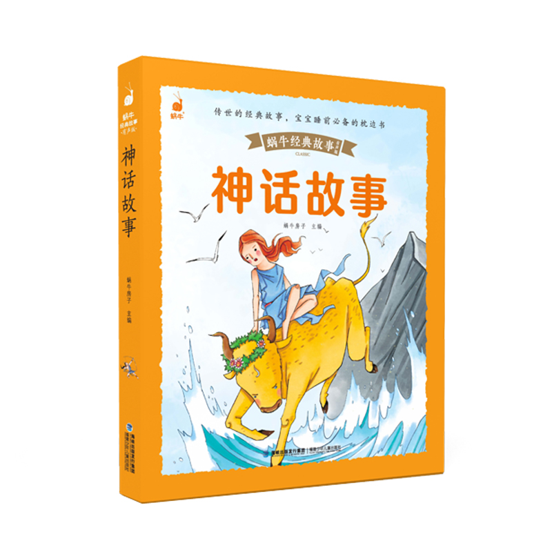 ��Ԓ���£�΁ţ��(j��ng)������L��Ƥ������(j��)���棩