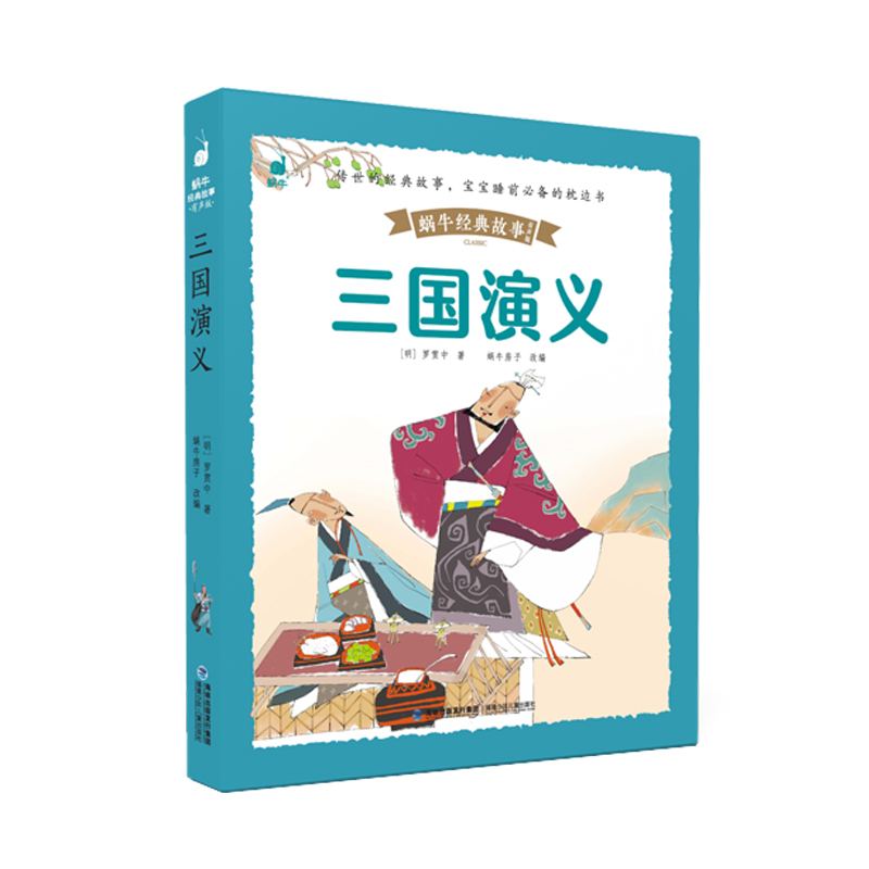 ����(gu��)���x��΁ţ��(j��ng)������L��Ƥ������(j��)���棩