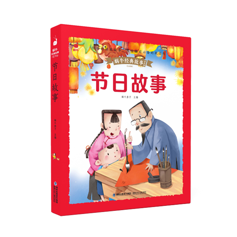 ��(ji��)�չ��£�΁ţ��������L��Ƥ���������棩