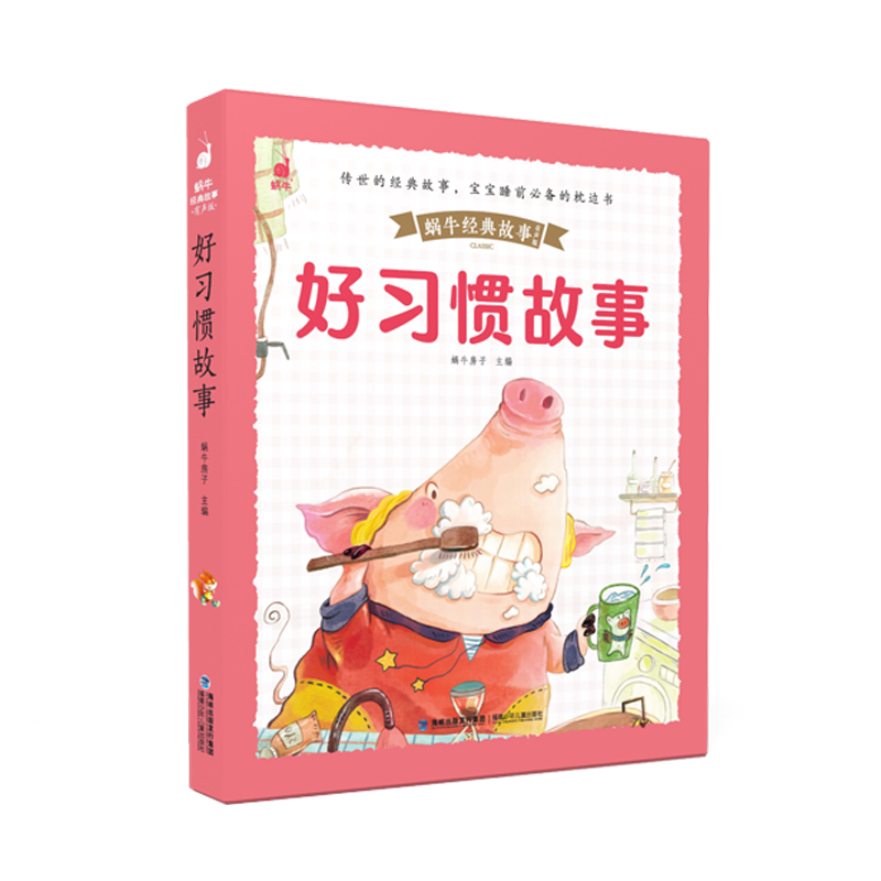 ����(x��)�T���£�΁ţ��(j��ng)������L��Ƥ������(j��)���棩