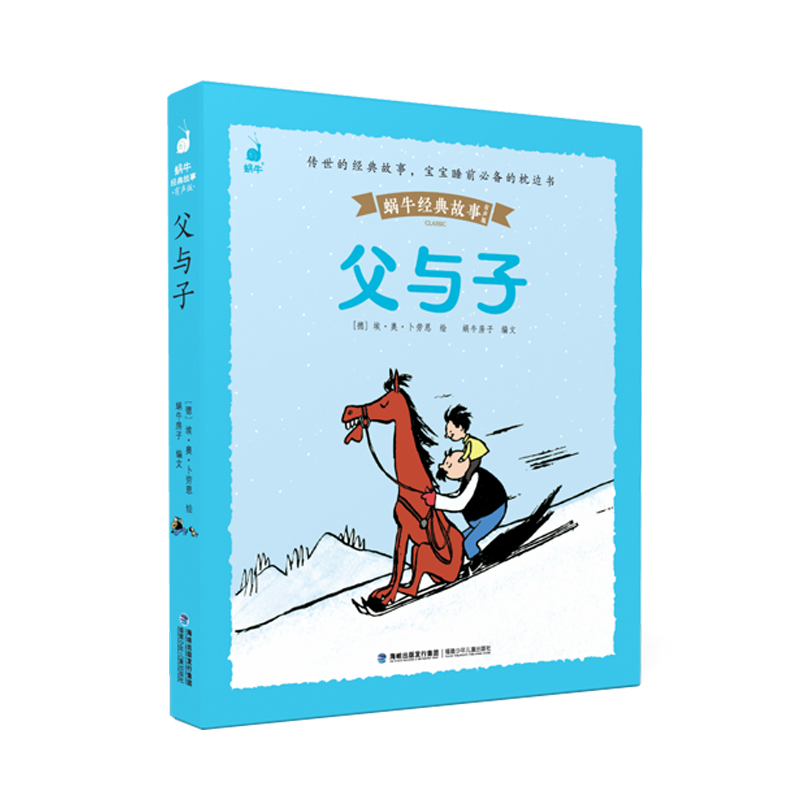 ���c�ӣ�΁ţ��(j��ng)������L��Ƥ������(j��)���棩