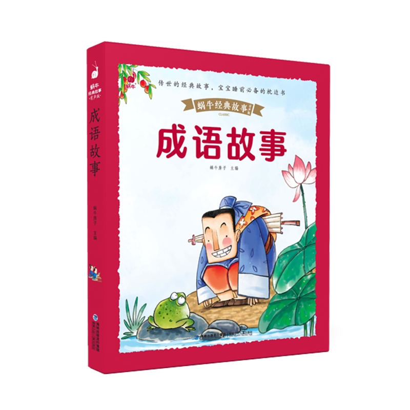 ���Z���£�΁ţ��(j��ng)������L��Ƥ���������棩