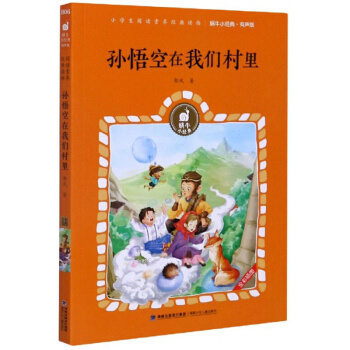 �O������҂�������棩/΁ţС��(j��ng)��