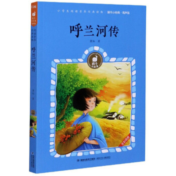 ���m�ӂ������棩/΁ţС��(j��ng)��