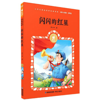 �W�W�ļt�ǣ�����ȫ�ʲ�D��/΁ţС����