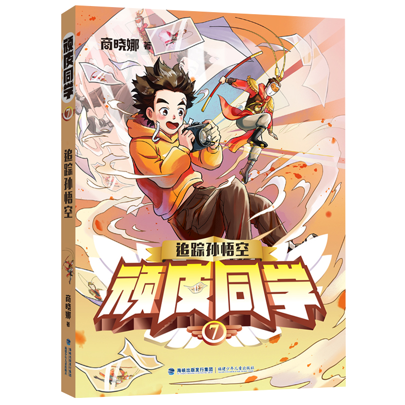 ׷ۙ�O��ա����̕����BƤͬ�W(xu��)���ߣ�