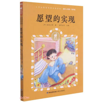 Ը���Č�(sh��)�F(xi��n)(����)/΁ţС��(j��ng)��