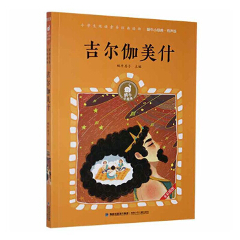 ����٤��ʲ(����)/΁ţС��(j��ng)��