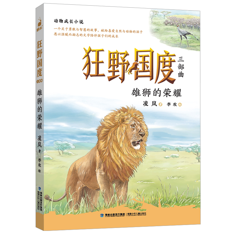 ��Ұ��(gu��)�����������۪{�Ęsҫ