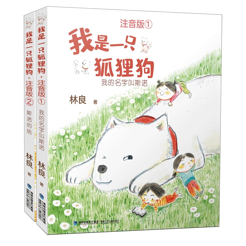 ����һֻ��؂����ע���棬���b��2��(c��)��