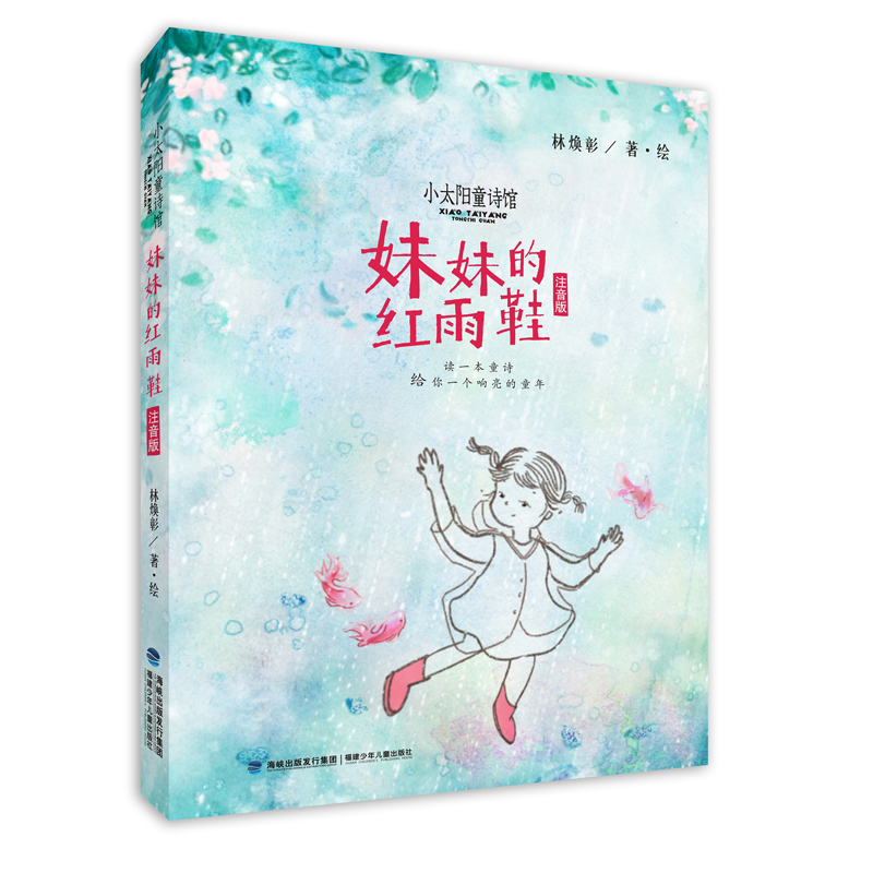 ���õļt��Ь��ע�������_(t��i)��Ԋ(sh��)���֟��ô���Ԋ(sh��)����