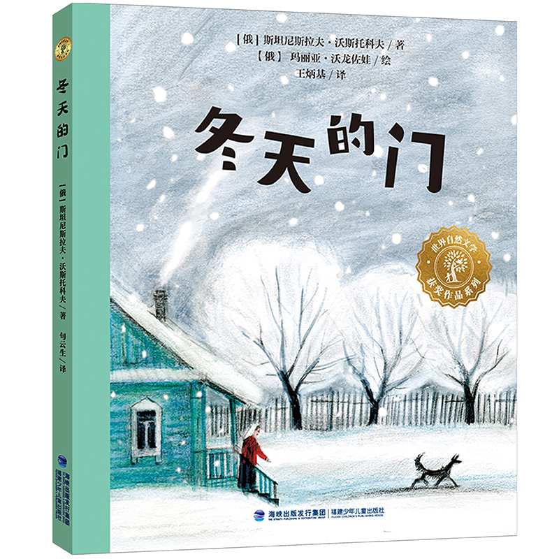 ������Ȼ�ČW(xu��)�@����Ʒ��������T