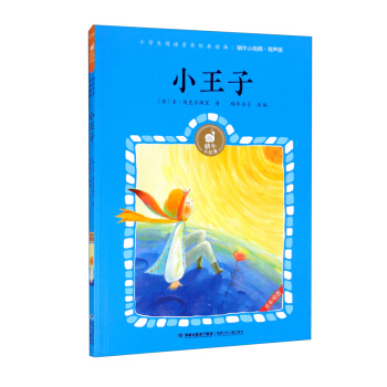 С���ӣ����� ȫ�ʲ�D��/΁ţС��(j��ng)��