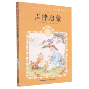 �Ɇ���(����ȫ�ʲ�D)/΁ţС��(j��ng)��