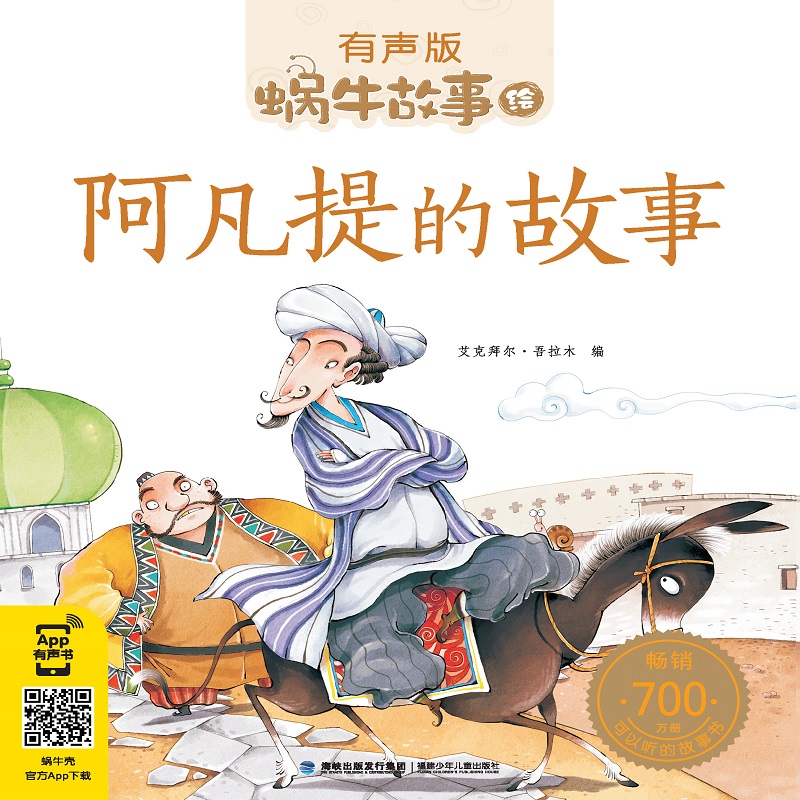 ������Ĺ��£�΁ţ�����L�����棩