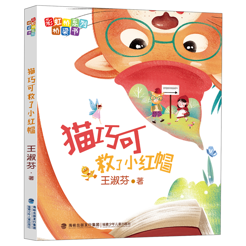 ؈�ɿɾ���С�tñ���ʺ��ϵ�И�������