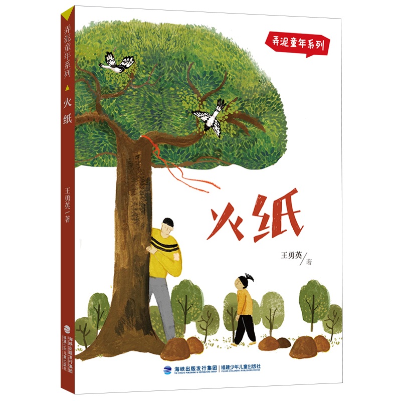 �𼈣�Ū��ͯ��ϵ�У�