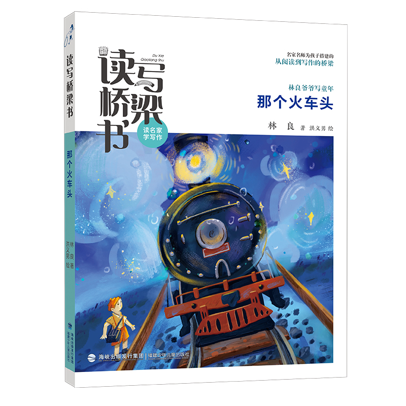 �x�����������ǂ���܇�^