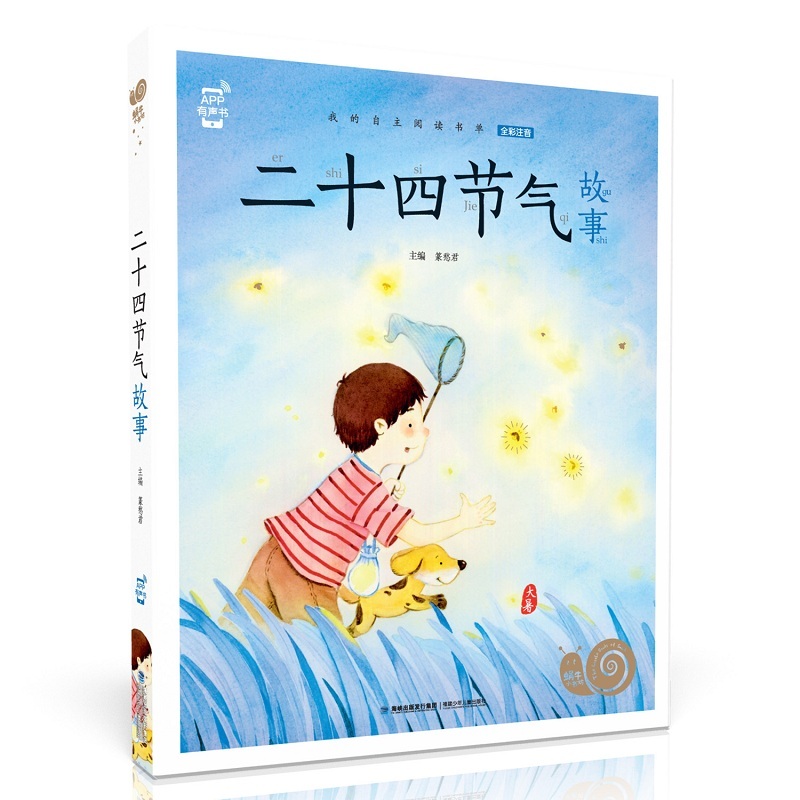 ΁ţС��(sh��)������ʮ�Ĺ�(ji��)�����