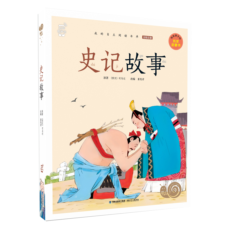 ΁ţС��(sh��)����ʷӛ����