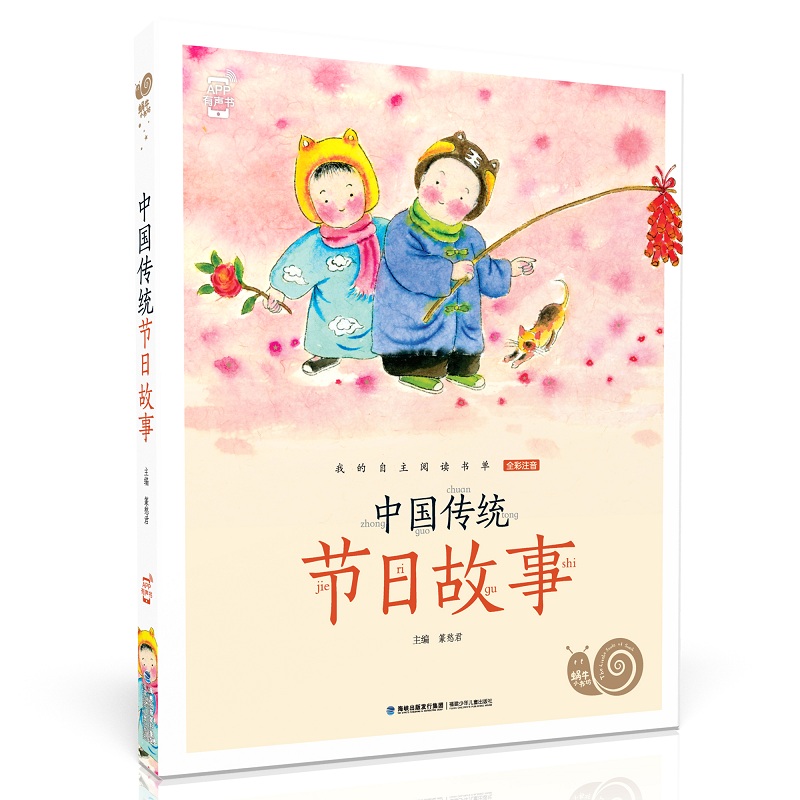 ΁ţС�������Ї����y(t��ng)��(ji��)�չ���