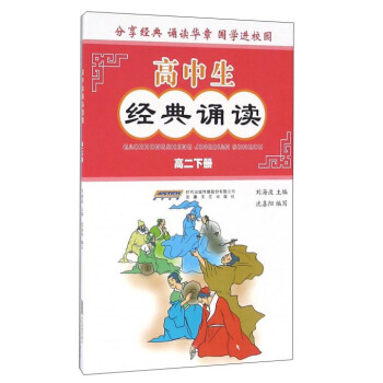 ��������(j��ng)���b�x���߶��ԣ�