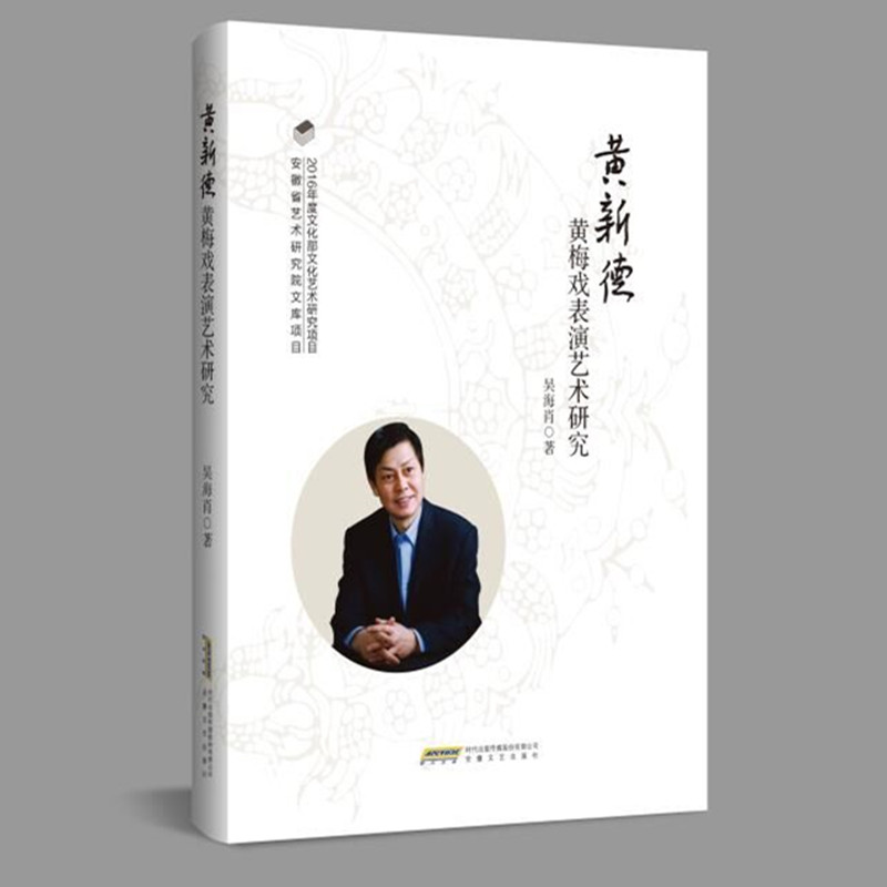 �S�µ��S÷�����ˇ�g(sh��)�о�