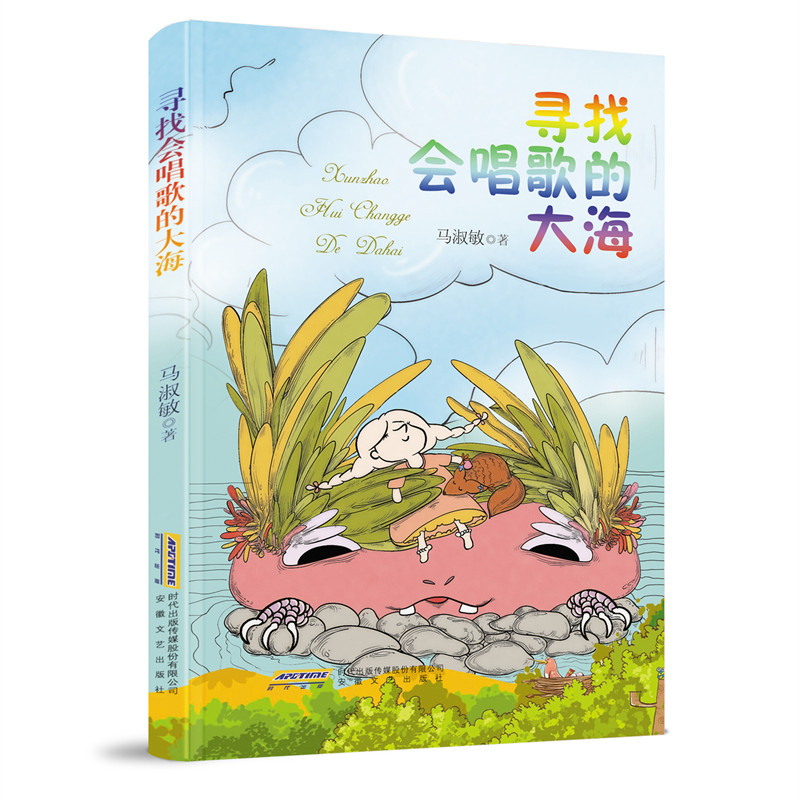 ���ҕ�����Ĵ�