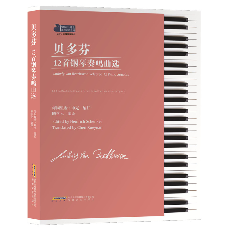 ؐ���12��������Q���x