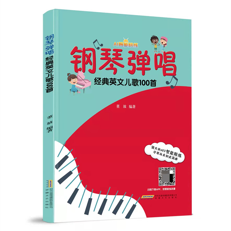 AI�����㾚 ���?g��u)����?j��ng)��Ӣ�ă���100��8