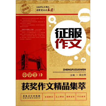 �������ģ��ЌW���@�����ľ�Ʒ����