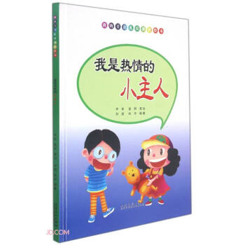 ���ǟ����С����(��)/�ҵ����׶Y�x�����L��