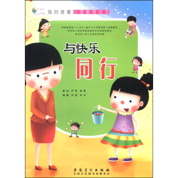 �ҵ��������������L�����c�옷(l��)ͬ��