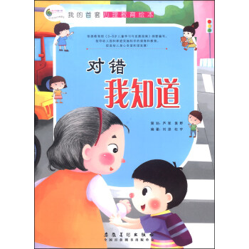 �ҵ��������������L�������e��֪��