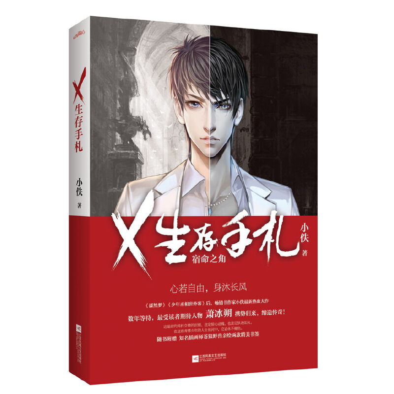 X��������