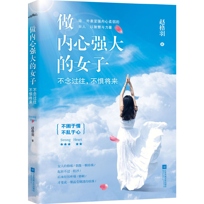 ����(n��i)�ď�(qi��ng)���Ů�ӣ������^�������֌���