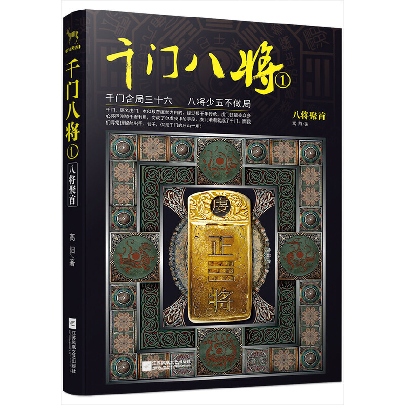 ǧ�T�ˌ�1.�ˌ�����