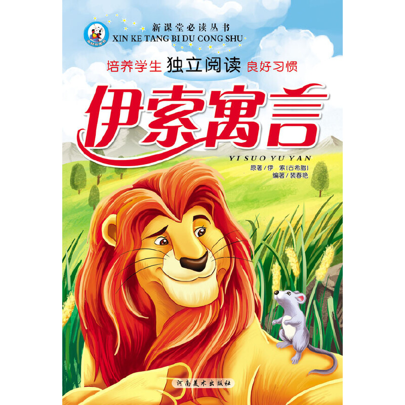 ���n�Å���/����Ԣ��