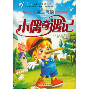 ���n�ñ��x������ľż����ӛ