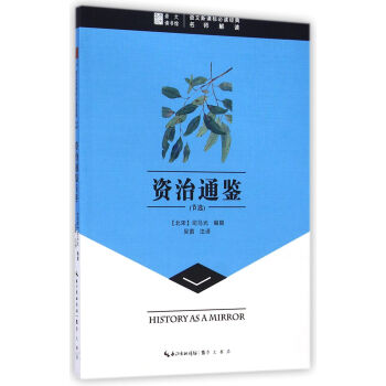 �����x���^���Y��ͨ�b����(ji��)�x��/�Z�ı��x��(j��ng)���������x