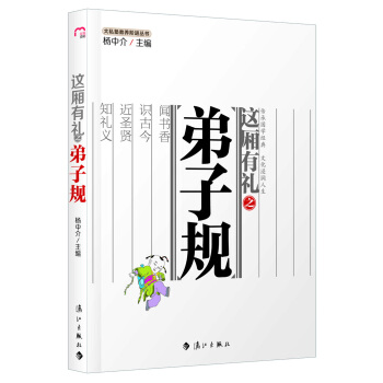 ��˽�ӽ��B(y��ng)�A�M(j��n)�������@���жY֮����Ҏ(gu��)