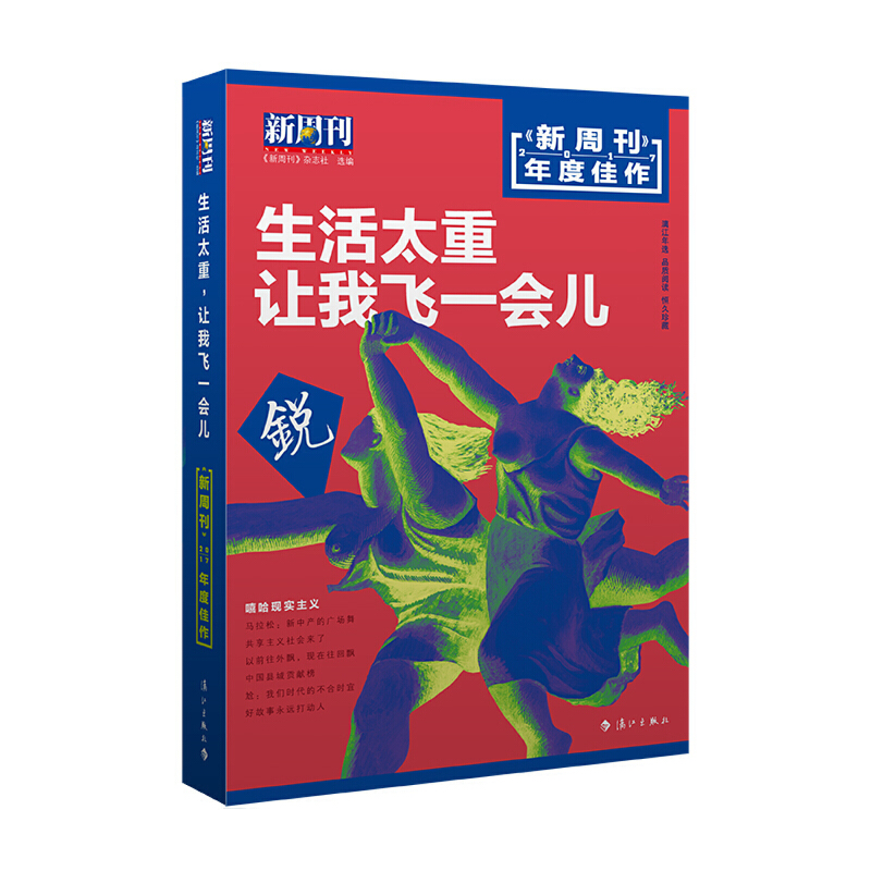 ���ܿ� 2017��ȼ���������̫����׌���wһ����