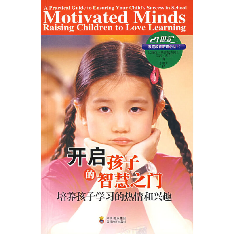 �_�����ӵ��ǻ�֮�T�������B(y��ng)���ӌW���ğ�����dȤ